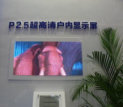 Panel de publicidad LED HD para interior P2.5